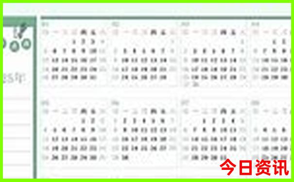 夏季避暑旅游城市